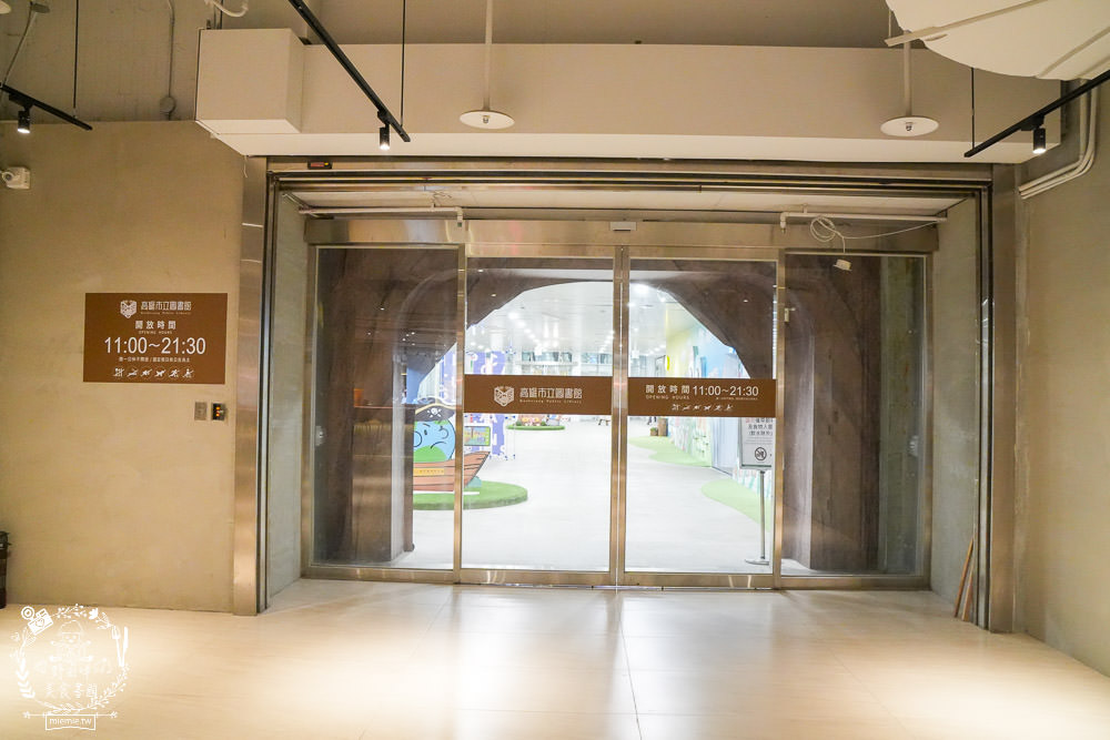 承億酒店美食孵化基地美食餐廳推薦!高級龍蝦和牛火鍋、北海道人氣拉麵、五星級麵包坊歡慶週年回饋抽獎活動開跑囉!