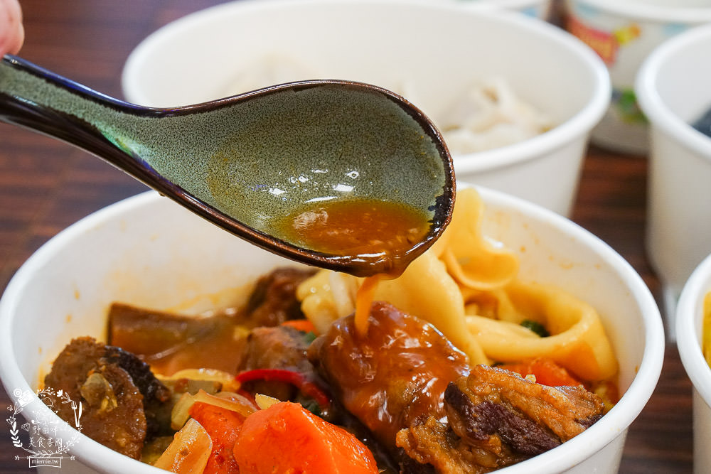 高雄真男饌品疆食堂!聘請新疆廚師製作道地皮帶麵!飽滿水餃一顆抵兩顆? - 第24張圖 高雄真男饌品疆食堂!聘請新疆廚師製作道地皮帶麵!飽滿水餃一顆抵兩顆?