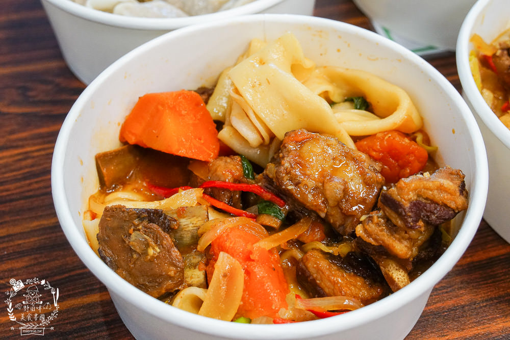 高雄真男饌品疆食堂!聘請新疆廚師製作道地皮帶麵!飽滿水餃一顆抵兩顆? - 第25張圖 高雄真男饌品疆食堂!聘請新疆廚師製作道地皮帶麵!飽滿水餃一顆抵兩顆?