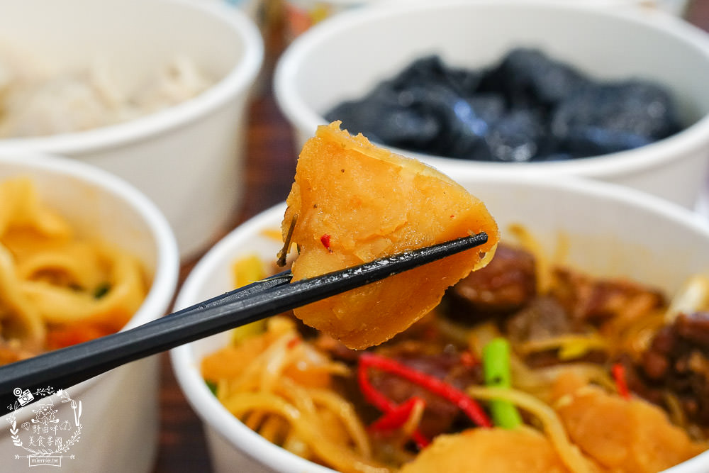 高雄真男饌品疆食堂!聘請新疆廚師製作道地皮帶麵!飽滿水餃一顆抵兩顆? - 第29張圖 高雄真男饌品疆食堂!聘請新疆廚師製作道地皮帶麵!飽滿水餃一顆抵兩顆?