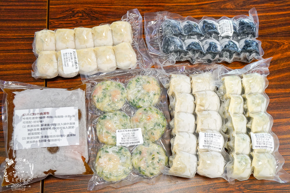 高雄真男饌品疆食堂!聘請新疆廚師製作道地皮帶麵!飽滿水餃一顆抵兩顆? - 第44張圖 高雄真男饌品疆食堂!聘請新疆廚師製作道地皮帶麵!飽滿水餃一顆抵兩顆?