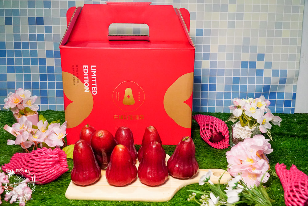 外銷等級的高雄紅蜜蓮霧限量開賣!2000盒只賣到4/15!超過想像力的蓮霧口感|果實海綿體升級高紮實+清脆多汁
