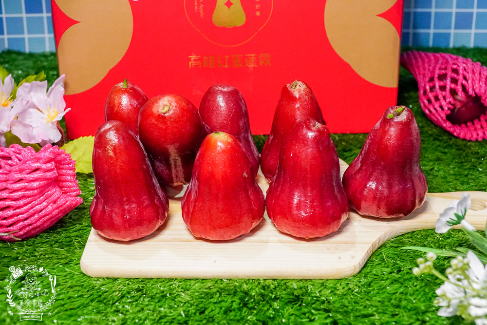 外銷等級的高雄紅蜜蓮霧限量開賣!2000盒只賣到4/15!超過想像力的蓮霧口感|果實海綿體升級高紮實+清脆多汁