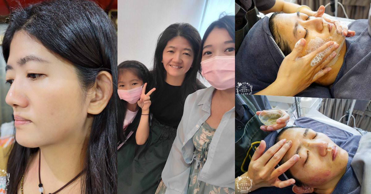 高雄藻針推薦[帥哥美容]讓肌膚深層代謝的精巧保養!高雄美容推薦！