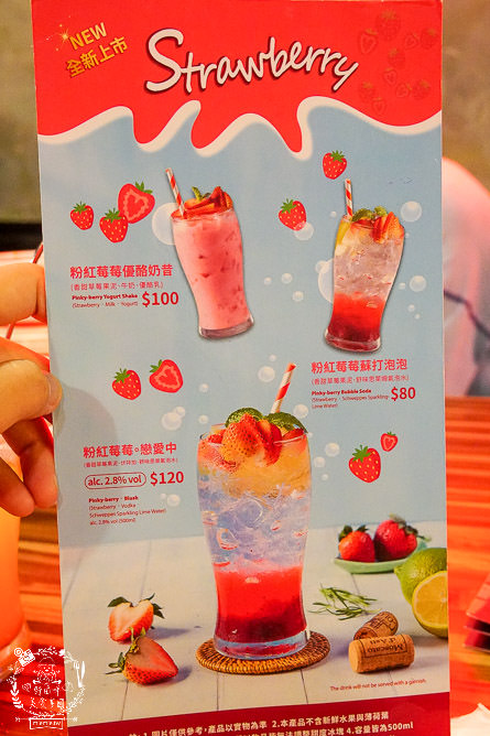 高雄首間人氣韓式炸雞起家雞Cheogajip開賣囉!去骨人氣青蔥雞肉銷魂好吃!頂級洋釀香甜入味