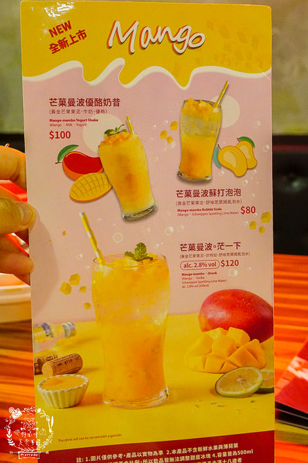 高雄首間人氣韓式炸雞起家雞Cheogajip開賣囉!去骨人氣青蔥雞肉銷魂好吃!頂級洋釀香甜入味 - 第55張圖 高雄首間人氣韓式炸雞起家雞Cheogajip開賣囉!去骨人氣青蔥雞肉銷魂好吃!頂級洋釀香甜入味