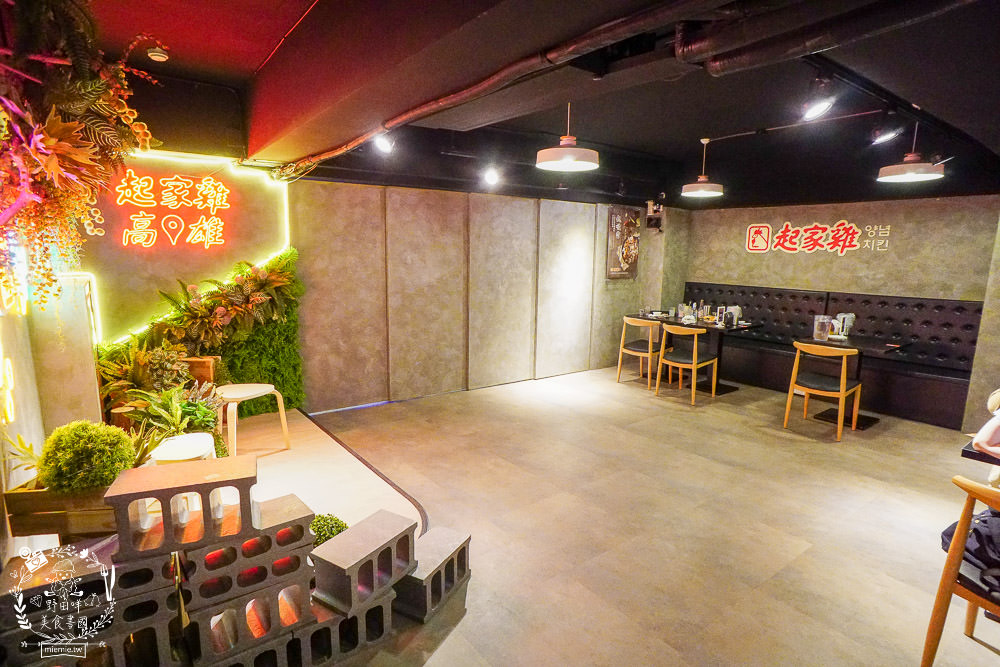 高雄首間人氣韓式炸雞起家雞Cheogajip開賣囉!去骨人氣青蔥雞肉銷魂好吃!頂級洋釀香甜入味 - 第11張圖 高雄首間人氣韓式炸雞起家雞Cheogajip開賣囉!去骨人氣青蔥雞肉銷魂好吃!頂級洋釀香甜入味