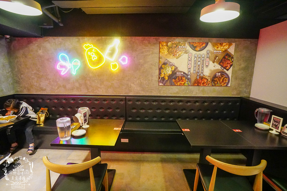 高雄首間人氣韓式炸雞起家雞Cheogajip開賣囉!去骨人氣青蔥雞肉銷魂好吃!頂級洋釀香甜入味 - 第15張圖 高雄首間人氣韓式炸雞起家雞Cheogajip開賣囉!去骨人氣青蔥雞肉銷魂好吃!頂級洋釀香甜入味