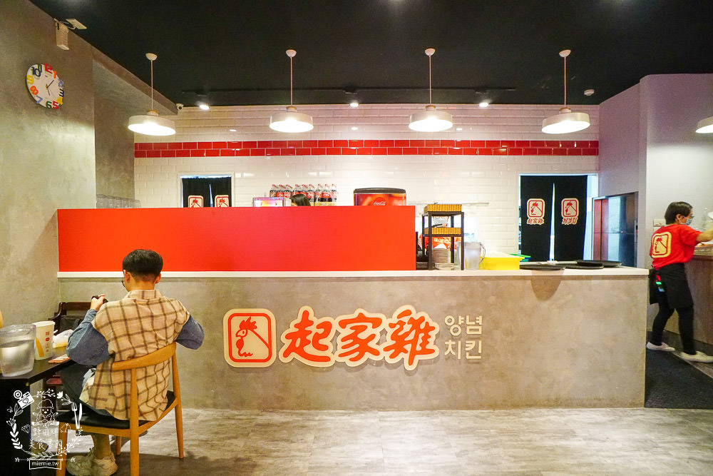 高雄首間人氣韓式炸雞起家雞Cheogajip開賣囉!去骨人氣青蔥雞肉銷魂好吃!頂級洋釀香甜入味 - 第7張圖 高雄首間人氣韓式炸雞起家雞Cheogajip開賣囉!去骨人氣青蔥雞肉銷魂好吃!頂級洋釀香甜入味