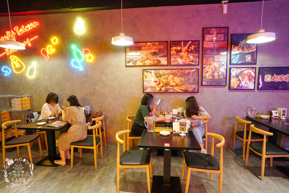 高雄首間人氣韓式炸雞起家雞Cheogajip開賣囉!去骨人氣青蔥雞肉銷魂好吃!頂級洋釀香甜入味 - 第9張圖 高雄首間人氣韓式炸雞起家雞Cheogajip開賣囉!去骨人氣青蔥雞肉銷魂好吃!頂級洋釀香甜入味