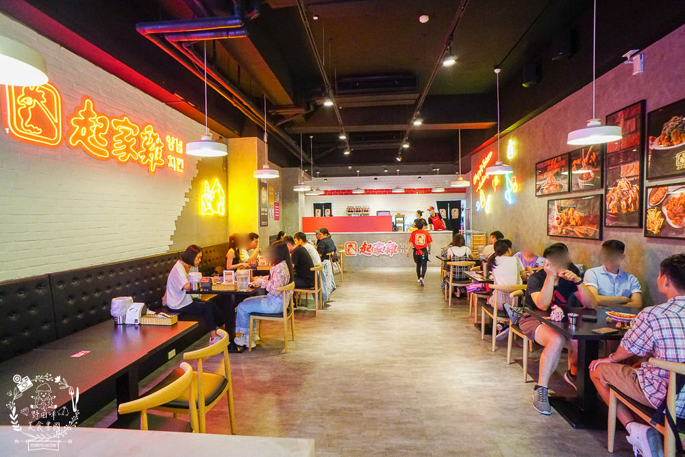 高雄首間人氣韓式炸雞起家雞Cheogajip開賣囉!去骨人氣青蔥雞肉銷魂好吃!頂級洋釀香甜入味 - 第5張圖 高雄首間人氣韓式炸雞起家雞Cheogajip開賣囉!去骨人氣青蔥雞肉銷魂好吃!頂級洋釀香甜入味