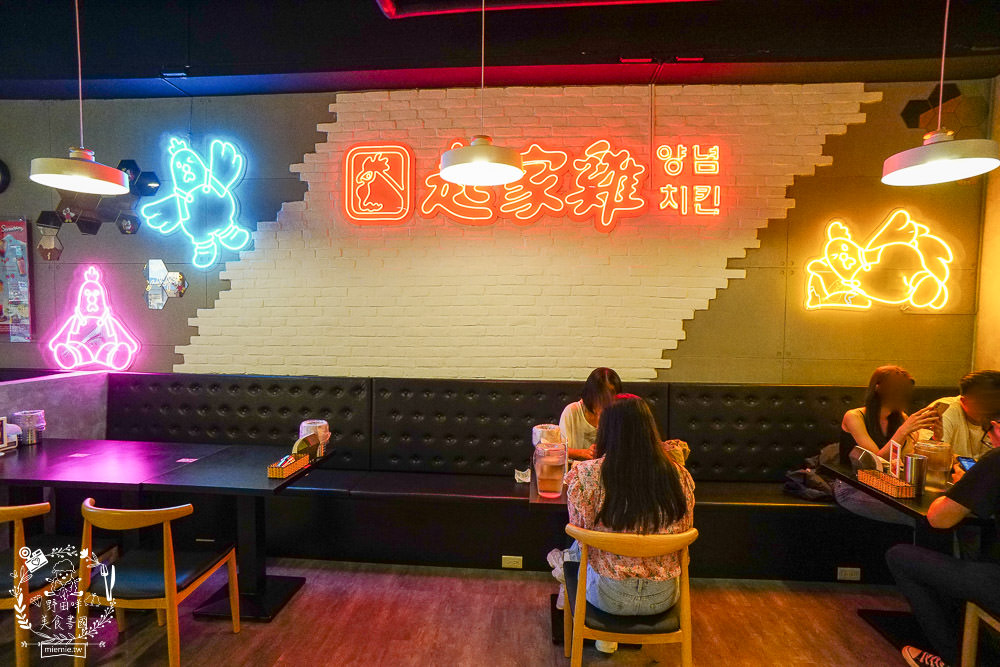 高雄首間人氣韓式炸雞起家雞Cheogajip開賣囉!去骨人氣青蔥雞肉銷魂好吃!頂級洋釀香甜入味 - 第6張圖 高雄首間人氣韓式炸雞起家雞Cheogajip開賣囉!去骨人氣青蔥雞肉銷魂好吃!頂級洋釀香甜入味