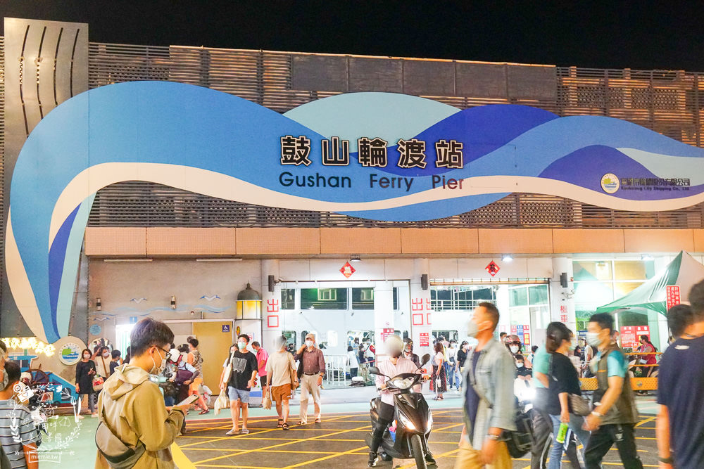 全台最美-高雄鼓山魚市場|高雄最CHILL的港邊景色+透明玻璃屋漁市場!見證哈瑪星最繁榮時刻!高雄新景點推薦! - 第4張圖 全台最美-高雄鼓山魚市場|高雄最CHILL的港邊景色+透明玻璃屋漁市場!見證哈瑪星最繁榮時刻!高雄新景點推薦!