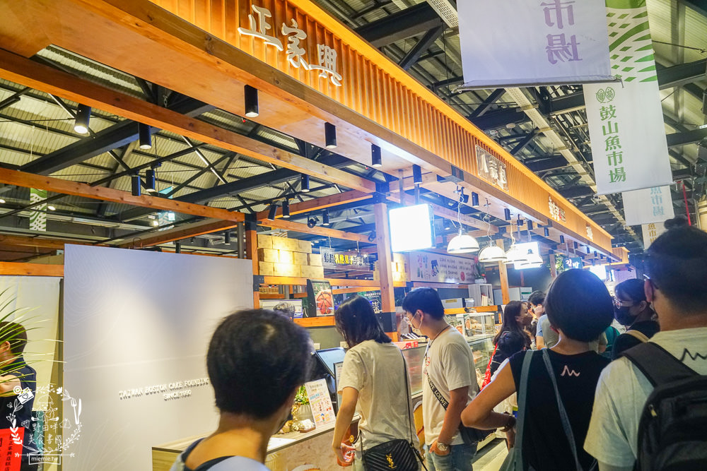 全台最美-高雄鼓山魚市場|高雄最CHILL的港邊景色+透明玻璃屋漁市場!見證哈瑪星最繁榮時刻!高雄新景點推薦! - 第12張圖 全台最美-高雄鼓山魚市場|高雄最CHILL的港邊景色+透明玻璃屋漁市場!見證哈瑪星最繁榮時刻!高雄新景點推薦!