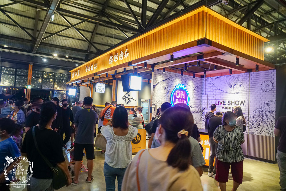 全台最美-高雄鼓山魚市場|高雄最CHILL的港邊景色+透明玻璃屋漁市場!見證哈瑪星最繁榮時刻!高雄新景點推薦! - 第13張圖 全台最美-高雄鼓山魚市場|高雄最CHILL的港邊景色+透明玻璃屋漁市場!見證哈瑪星最繁榮時刻!高雄新景點推薦!