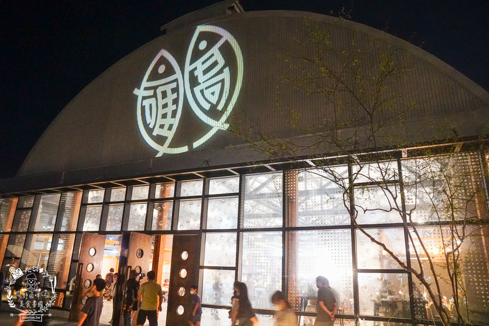 全台最美-高雄鼓山魚市場|高雄最CHILL的港邊景色+透明玻璃屋漁市場!見證哈瑪星最繁榮時刻!高雄新景點推薦! - 第38張圖 全台最美-高雄鼓山魚市場|高雄最CHILL的港邊景色+透明玻璃屋漁市場!見證哈瑪星最繁榮時刻!高雄新景點推薦!