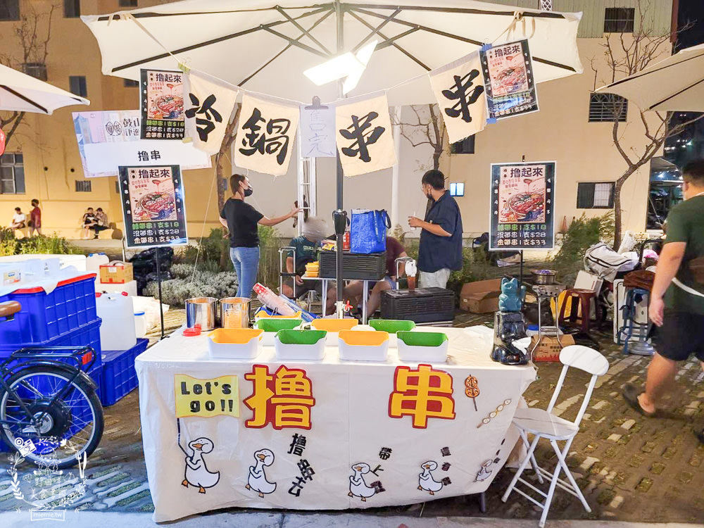 全台最美-高雄鼓山魚市場|高雄最CHILL的港邊景色+透明玻璃屋漁市場!見證哈瑪星最繁榮時刻!高雄新景點推薦! - 第53張圖 全台最美-高雄鼓山魚市場|高雄最CHILL的港邊景色+透明玻璃屋漁市場!見證哈瑪星最繁榮時刻!高雄新景點推薦!