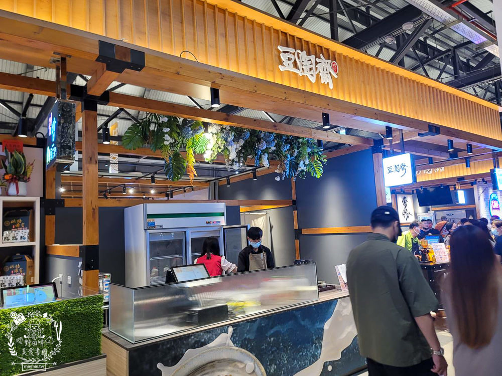 全台最美-高雄鼓山魚市場|高雄最CHILL的港邊景色+透明玻璃屋漁市場!見證哈瑪星最繁榮時刻!高雄新景點推薦! - 第17張圖 全台最美-高雄鼓山魚市場|高雄最CHILL的港邊景色+透明玻璃屋漁市場!見證哈瑪星最繁榮時刻!高雄新景點推薦!