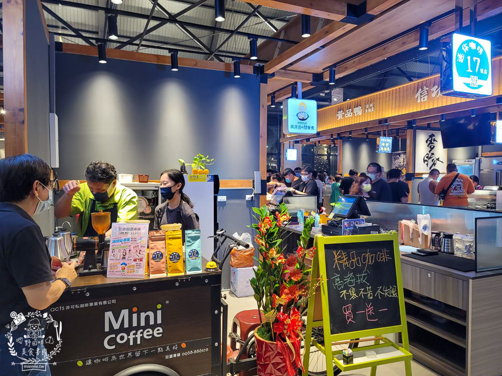 全台最美-高雄鼓山魚市場|高雄最CHILL的港邊景色+透明玻璃屋漁市場!見證哈瑪星最繁榮時刻!高雄新景點推薦! - 第16張圖 全台最美-高雄鼓山魚市場|高雄最CHILL的港邊景色+透明玻璃屋漁市場!見證哈瑪星最繁榮時刻!高雄新景點推薦!