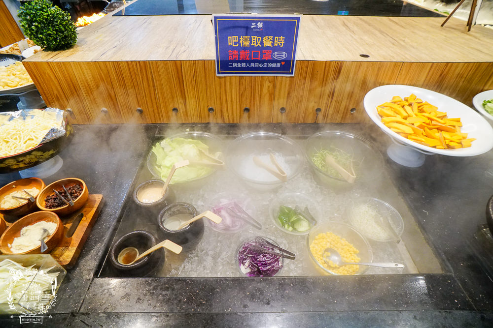 高雄鬥牛士二鍋楠梓店|350元超澎湃火鍋吃到飽!選項破百的霸氣自助吧!限量火山爆發大肉盤+熊熊冰磚超貼心~