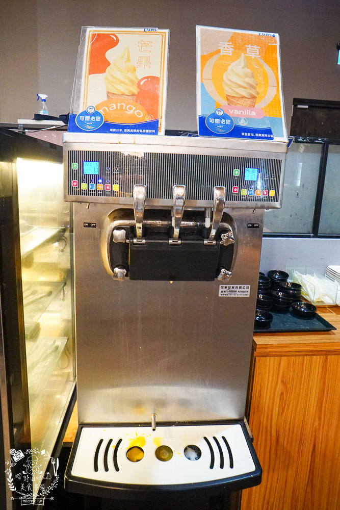 高雄鬥牛士二鍋楠梓店|350元超澎湃火鍋吃到飽!選項破百的霸氣自助吧!限量火山爆發大肉盤+熊熊冰磚超貼心~