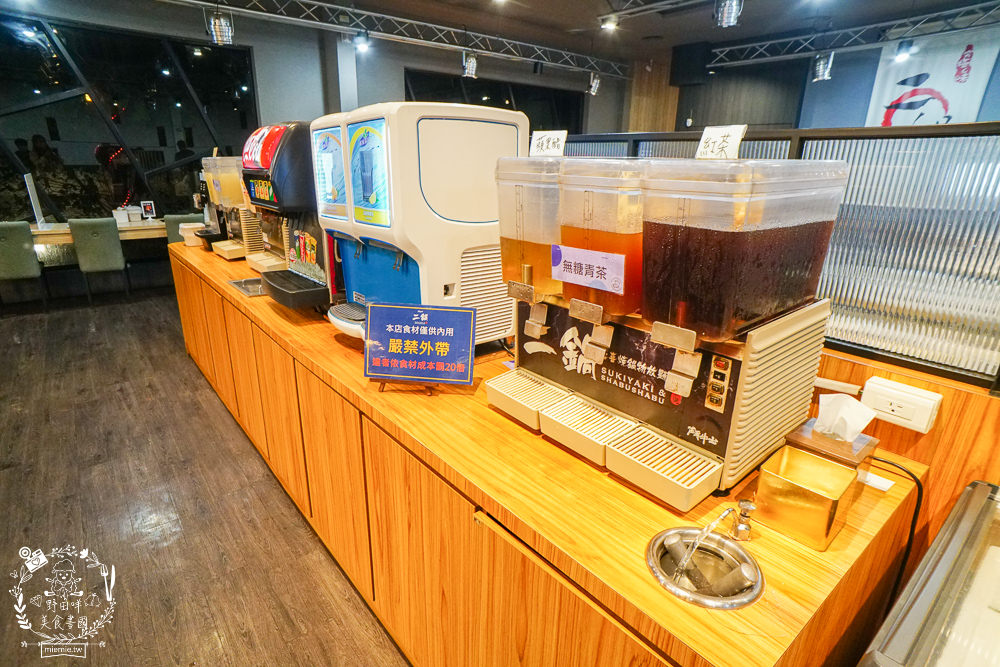 高雄鬥牛士二鍋楠梓店|350元超澎湃火鍋吃到飽!選項破百的霸氣自助吧!限量火山爆發大肉盤+熊熊冰磚超貼心~