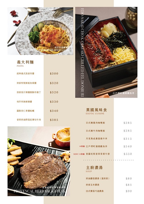 魔法咪嚕寵物咖啡館|台南超人氣寵物餐廳!10多隻萌寵陪伴用餐療癒到融化了!不訂位就容易撲空唷!