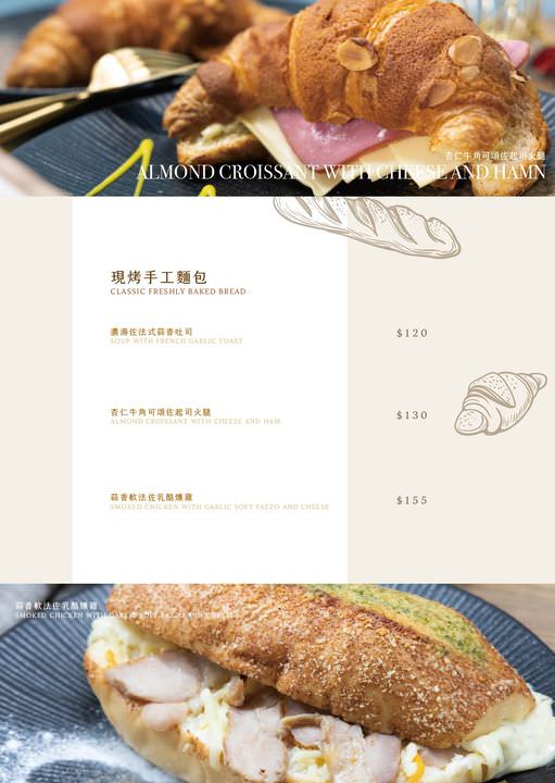 魔法咪嚕寵物咖啡館|台南超人氣寵物餐廳!10多隻萌寵陪伴用餐療癒到融化了!不訂位就容易撲空唷!