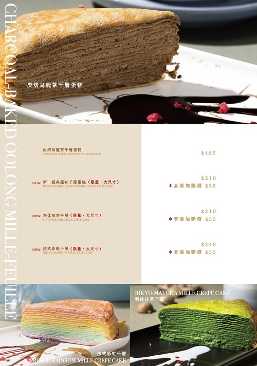 魔法咪嚕寵物咖啡館|台南超人氣寵物餐廳!10多隻萌寵陪伴用餐療癒到融化了!不訂位就容易撲空唷!