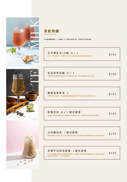 魔法咪嚕寵物咖啡館|台南超人氣寵物餐廳!10多隻萌寵陪伴用餐療癒到融化了!不訂位就容易撲空唷!