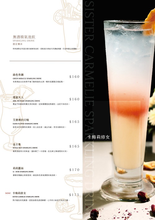 魔法咪嚕寵物咖啡館|台南超人氣寵物餐廳!10多隻萌寵陪伴用餐療癒到融化了!不訂位就容易撲空唷!