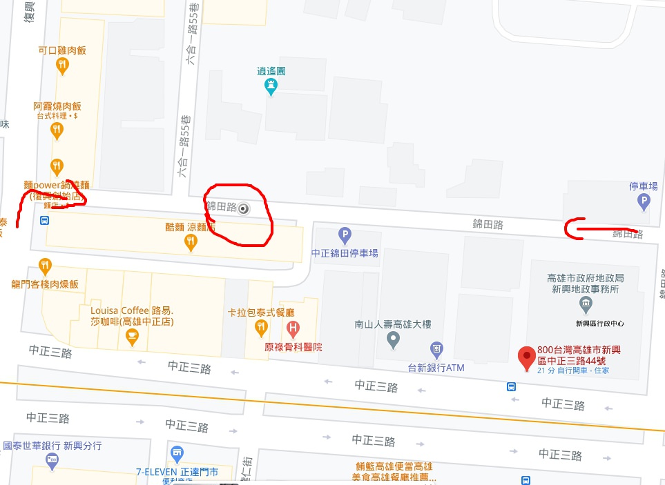 高雄網美餐廳[魚&吉2.0]超好拍的浪漫餐廳!鬆軟香甜舒芙蕾x清爽Q彈拌麵