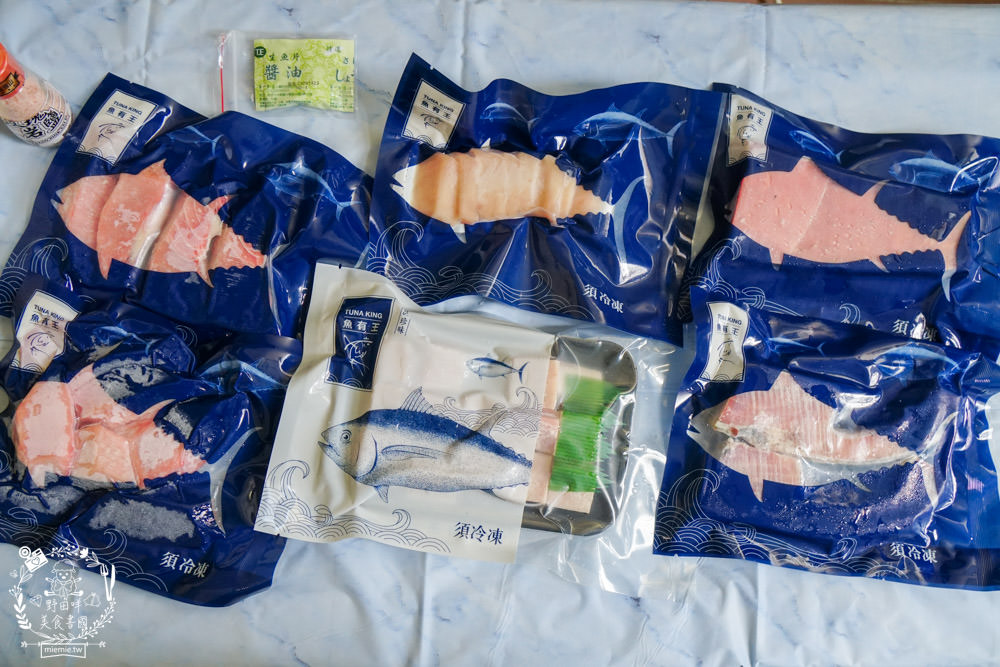 魚有王外銷日本頂級生魚片|-50度急凍的新鮮鮪魚！在家就能爽爽品嚐生魚片一魚兩吃？