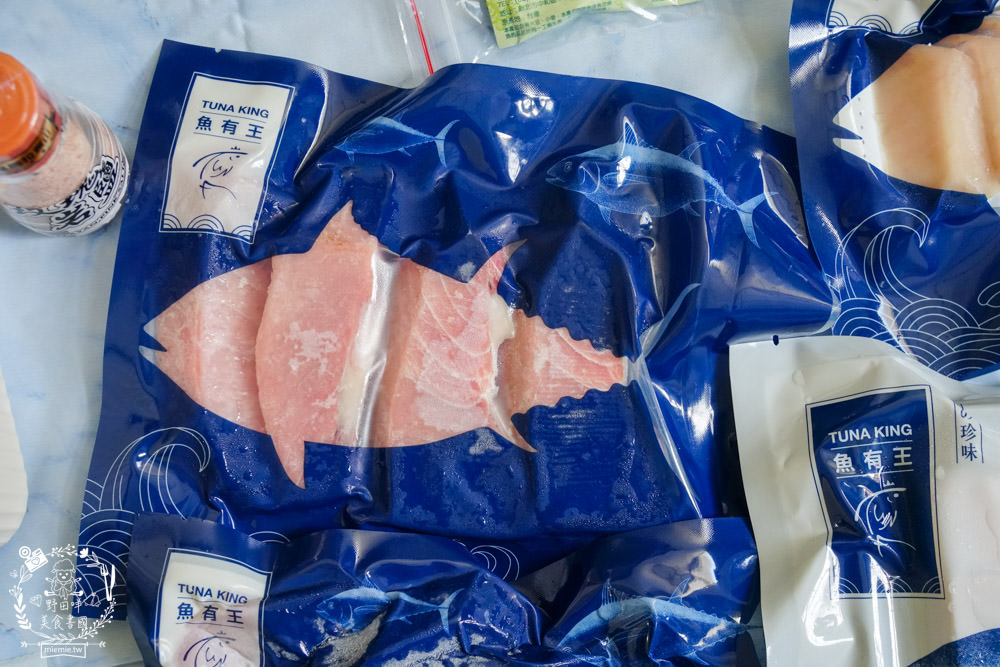 魚有王外銷日本頂級生魚片|-50度急凍的新鮮鮪魚！在家就能爽爽品嚐生魚片一魚兩吃？