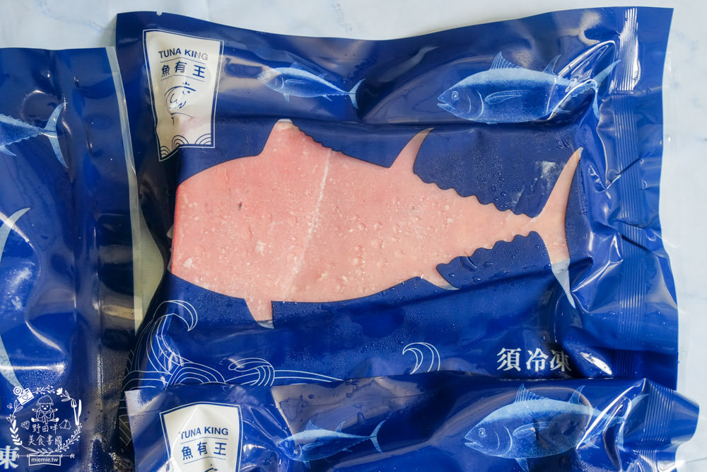 魚有王外銷日本頂級生魚片|-50度急凍的新鮮鮪魚！在家就能爽爽品嚐生魚片一魚兩吃？