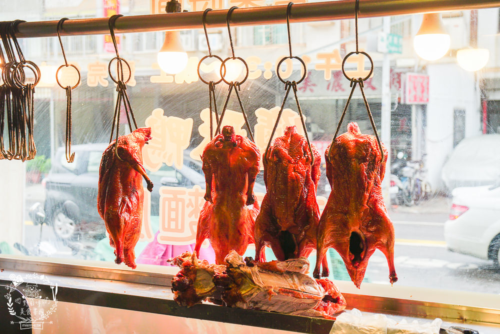 高雄[真好味烤鴨]辛辣醬香的炒鴨架銷魂激推!烤鴨三吃超澎湃呀!手工餅皮超厚der