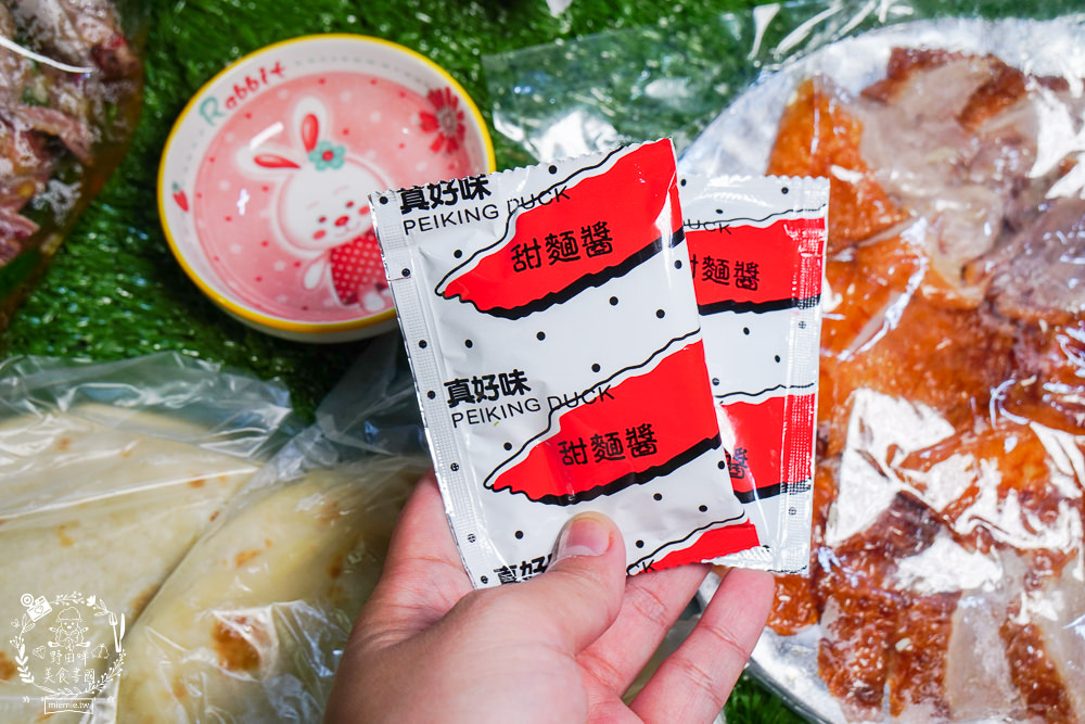 高雄[真好味烤鴨]辛辣醬香的炒鴨架銷魂激推!烤鴨三吃超澎湃呀!手工餅皮超厚der