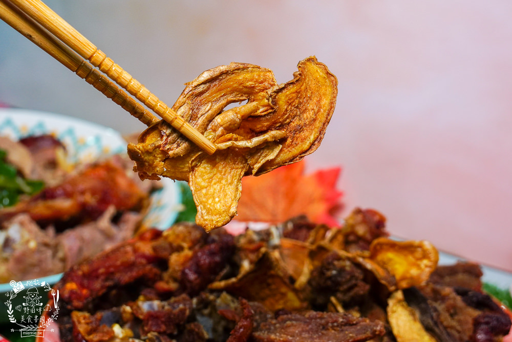 高雄[真好味烤鴨]辛辣醬香的炒鴨架銷魂激推!烤鴨三吃超澎湃呀!手工餅皮超厚der