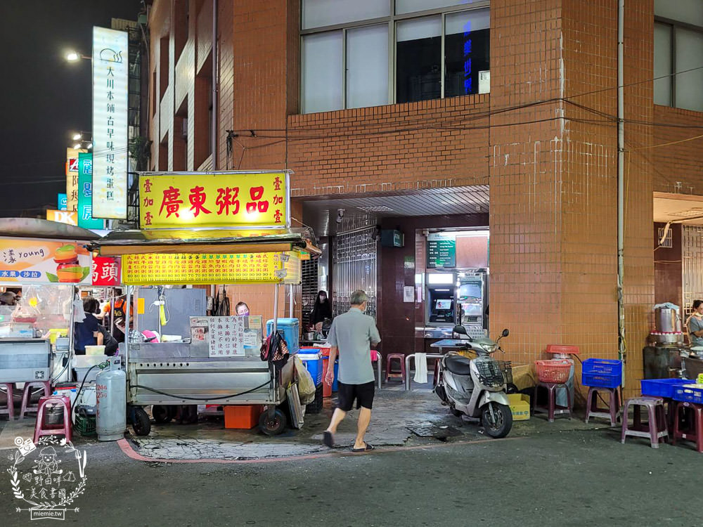 鳳山中山路夜市美食推薦!五花八門的繽紛美食小吃任君挑選!鳳山宵夜美食推薦!