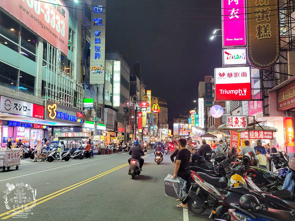 鳳山中山路夜市美食推薦!五花八門的繽紛美食小吃任君挑選!鳳山宵夜美食推薦!