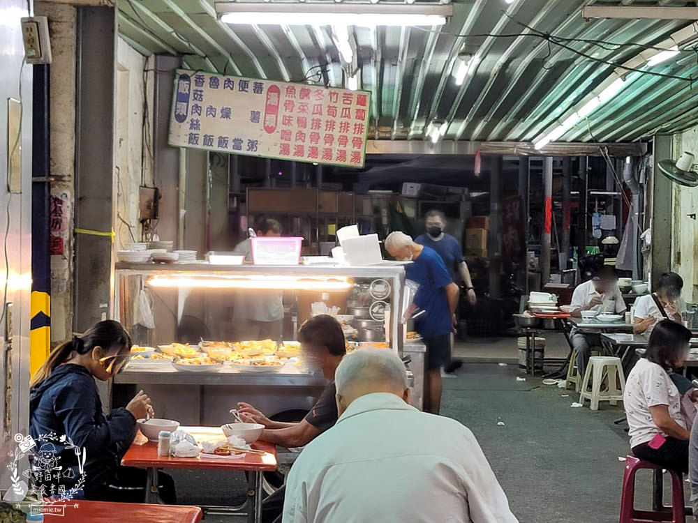 鳳山中山路夜市美食推薦!五花八門的繽紛美食小吃任君挑選!鳳山宵夜美食推薦!