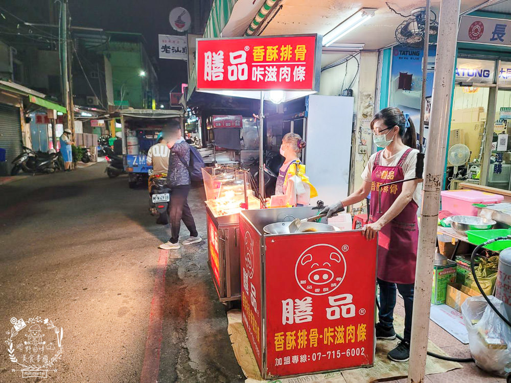 鳳山中山路夜市美食推薦!五花八門的繽紛美食小吃任君挑選!鳳山宵夜美食推薦!