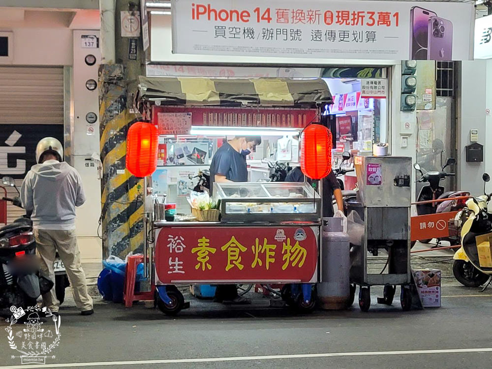 鳳山中山路夜市美食推薦!五花八門的繽紛美食小吃任君挑選!鳳山宵夜美食推薦!