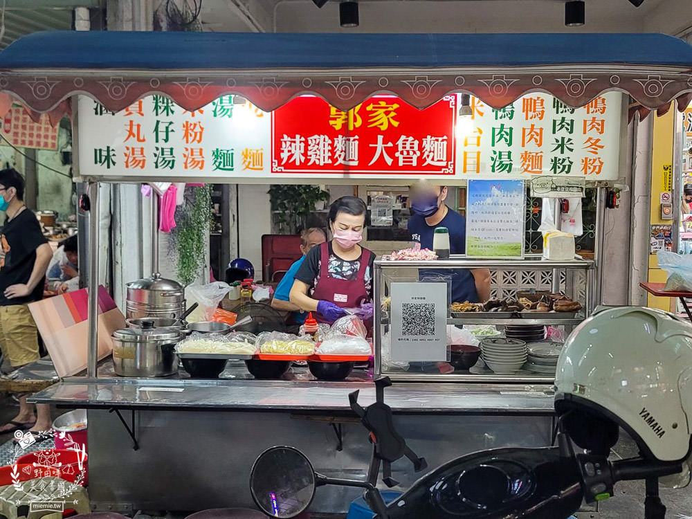 鳳山中山路夜市美食推薦!五花八門的繽紛美食小吃任君挑選!鳳山宵夜美食推薦!