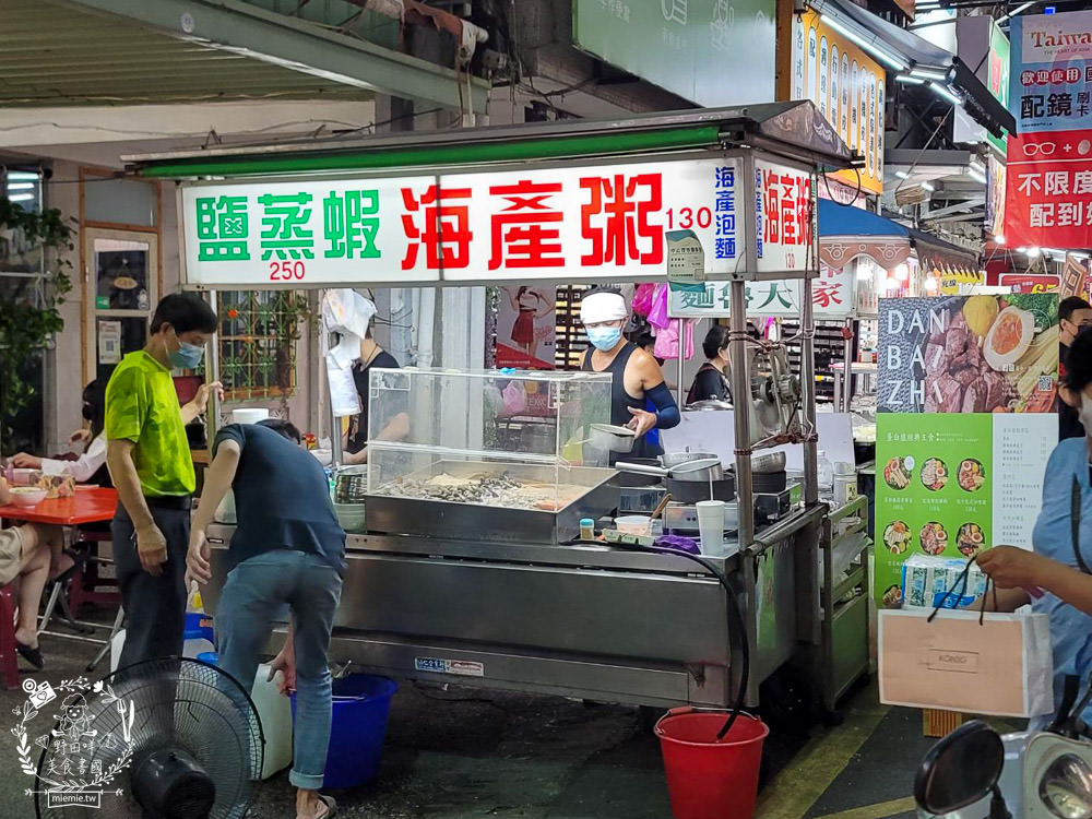 鳳山中山路夜市美食推薦!五花八門的繽紛美食小吃任君挑選!鳳山宵夜美食推薦!