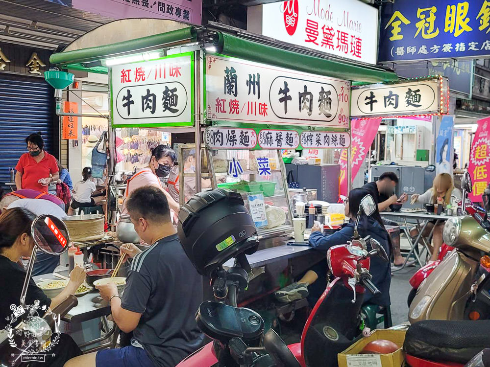 鳳山中山路夜市美食推薦!五花八門的繽紛美食小吃任君挑選!鳳山宵夜美食推薦!