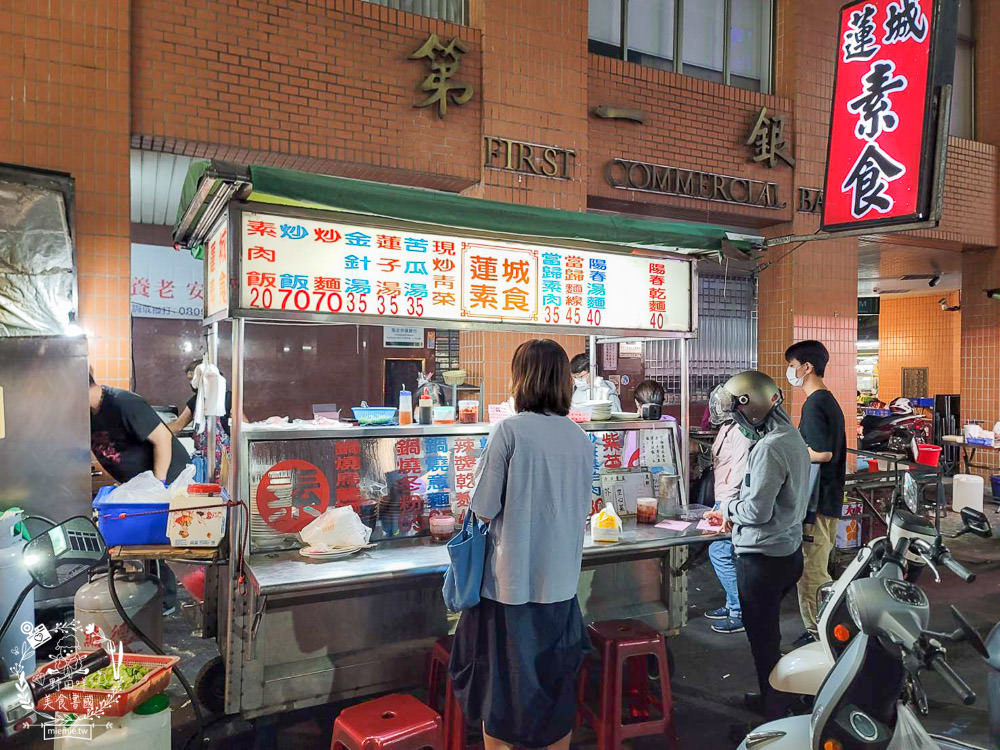 鳳山中山路夜市美食推薦!五花八門的繽紛美食小吃任君挑選!鳳山宵夜美食推薦!