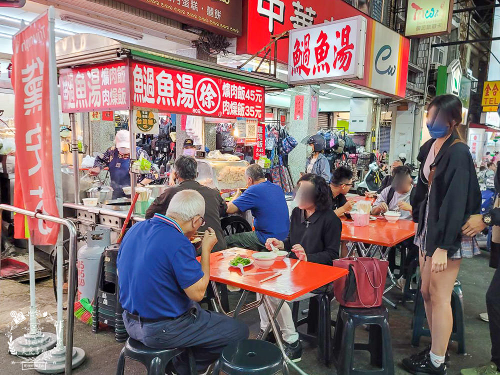 鳳山中山路夜市美食推薦!五花八門的繽紛美食小吃任君挑選!鳳山宵夜美食推薦!