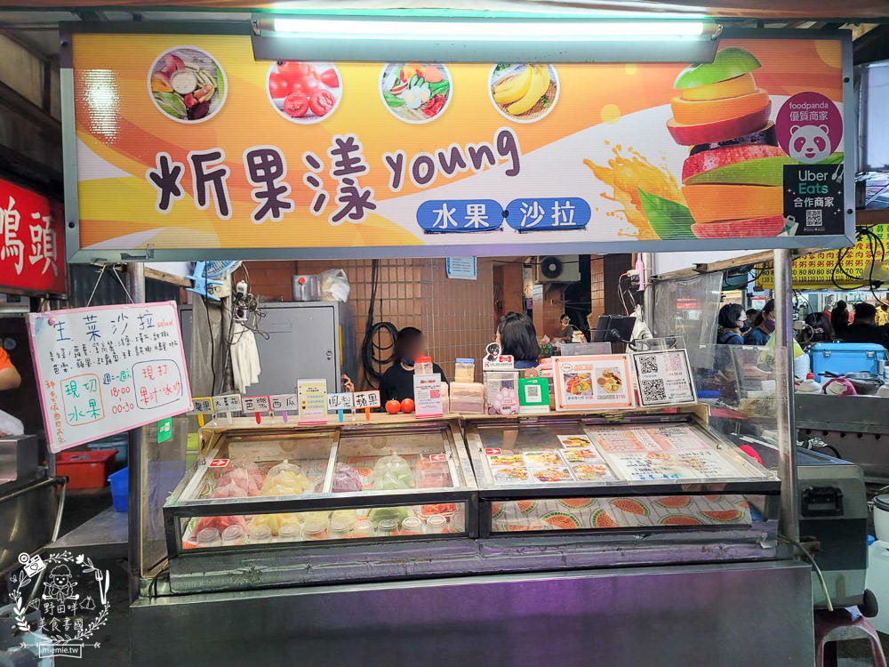 鳳山中山路夜市美食推薦!五花八門的繽紛美食小吃任君挑選!鳳山宵夜美食推薦!