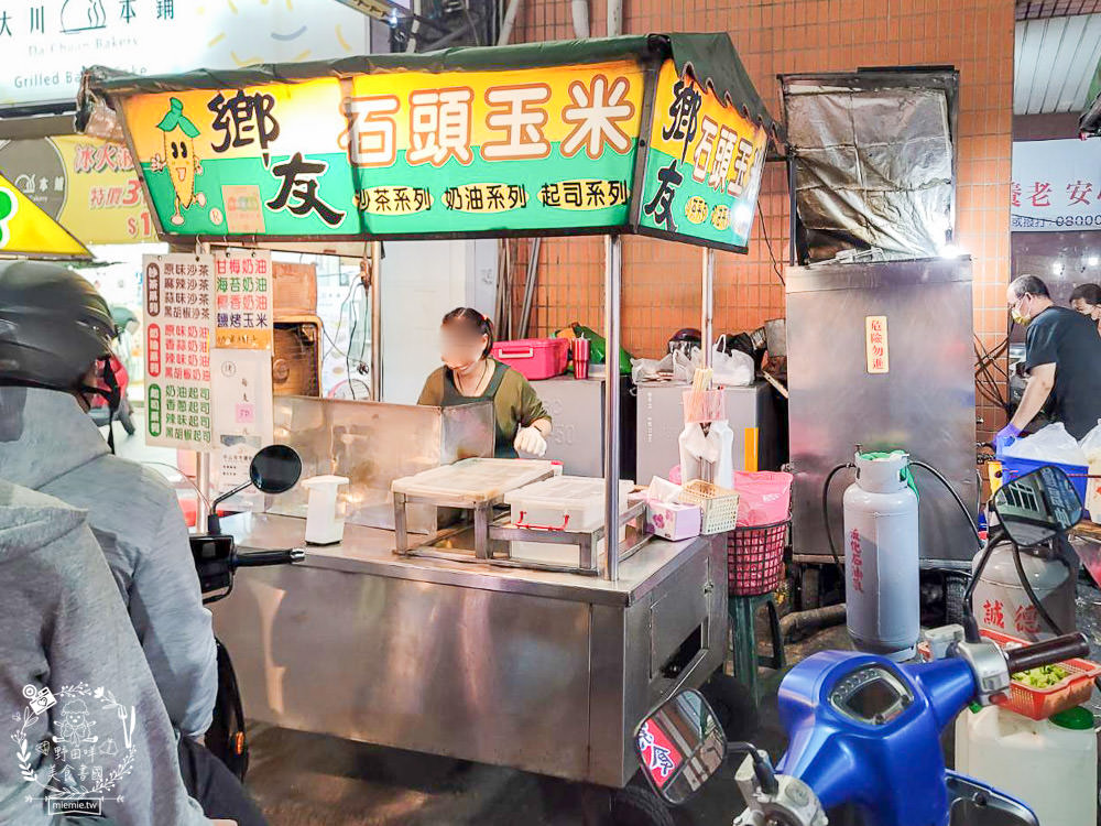 鳳山中山路夜市美食推薦!五花八門的繽紛美食小吃任君挑選!鳳山宵夜美食推薦!